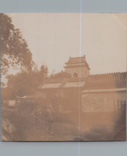 China, Beijing, Bell Tower, vintage print, ca.1890 print d&#039;era