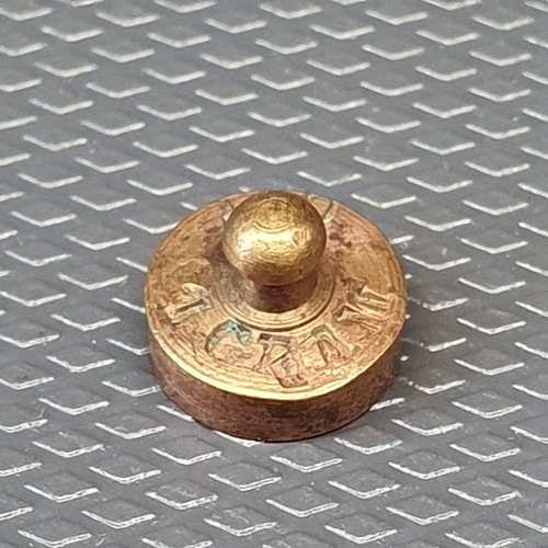 Rare ancien poids bronze 1 - ancien,