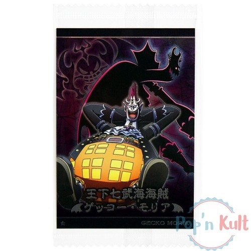 One piece wafer card - piece, ★