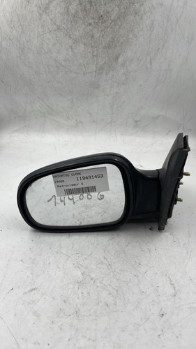 Retroviseur gauche daihatsu - retroviseur,