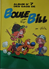 BD-BD-BOULE ET