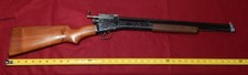Very Good Resealed Crosman Model 102 .22 Caliber Air Rifle Lever Action Repeater