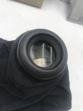 Capuchon de mise au point et