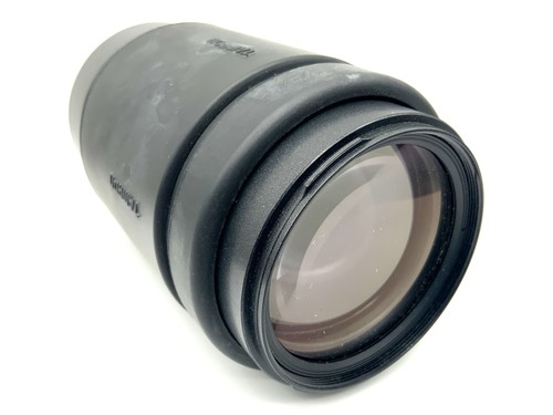 Tamron 300mm 5 - 70-300mm, 1:4-5.6