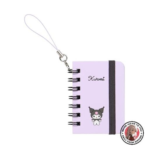 Ordinateur portable sanrio - ordinateur,