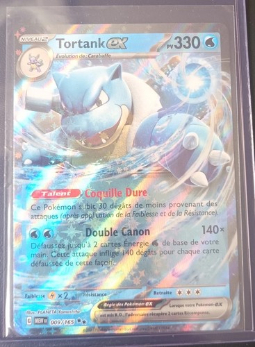 Carte pokémon tortank - pokémon, ex