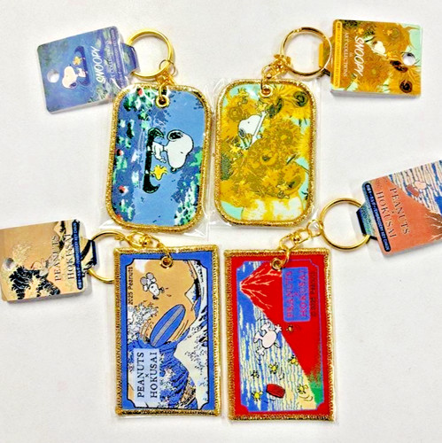 Porte clés snoopy hokusai - porte-clés, x