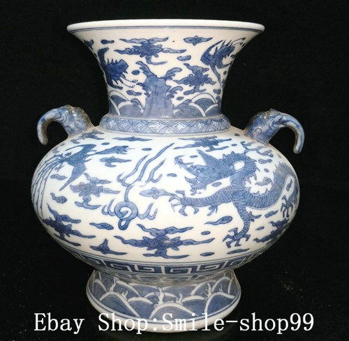 Ming wanli blue white - ming,