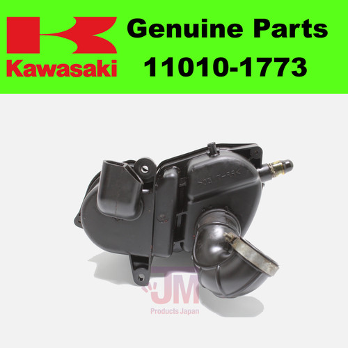 Kawasaki air cleaner box - kawasaki,