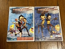 Code Lyoko X.A.N.A. Possessed and Unleashed 2 DVDs Lot - Tested