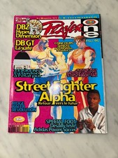 MAGAZINE JEUX VIDEOS PLAYER ONE No 64 STREET FIGHTER ALPHA + POSTER