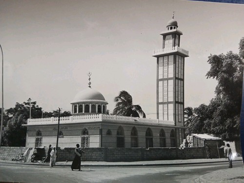 Sénégal 1970 dakar - sénégal,