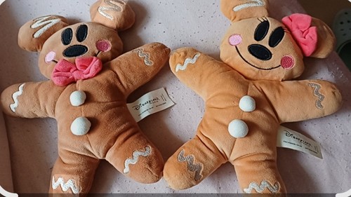 Disneyland paris lot 2 - paris, de