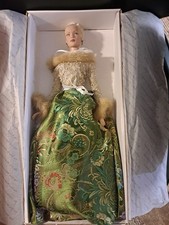 Poupée Robert Tonner Tyler