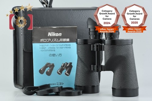 Nikon 7x50 tp binoculars - 7.3°,