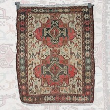 Tapis oriental vintage fait