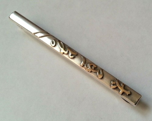 Pince cravate vintage en - cravate,