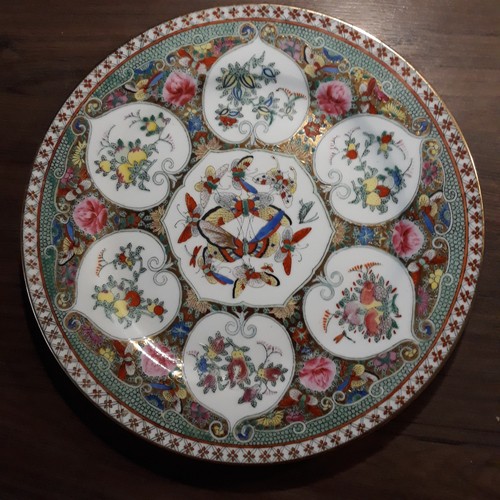Grande assiette chinoise