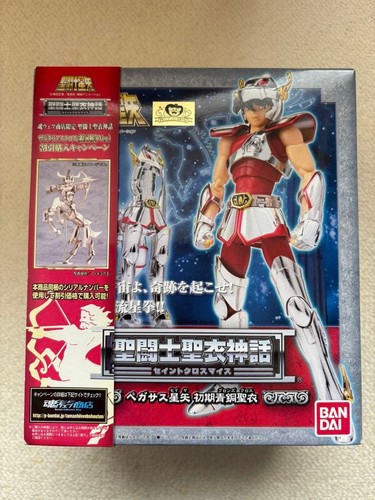 Bandai saint cloth - saint,