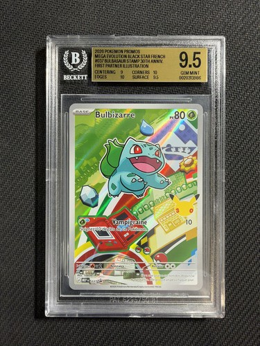 Carte pokémon bulbizarre 037 - carte,