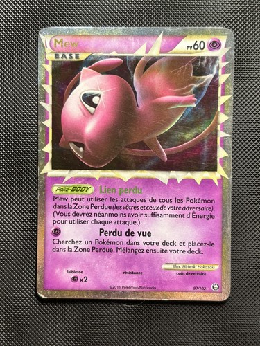 Carte pokémon mew prime - carte, :