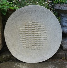 Lorenzo Burchiellaro Large Beige Enamel Textured Aluminum Wall Decor