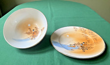 Bol Asie et sous-tasses -