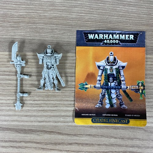 Necron vargard obyron - obyron, figurine