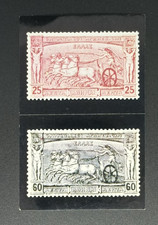 Stamps Munchen 1972 #9a / 9b -