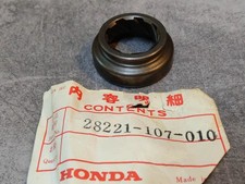 Rochet de mécanisme de kick pour CB125S SL125 HONDA 28221-107-010