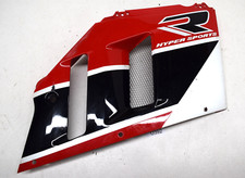 Suzuki GSX-R 750 1990 Carénage Latéral Couvercle Droit