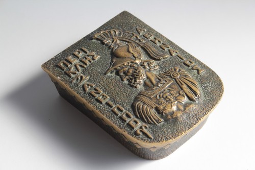Boîte bronze max - le, verrier