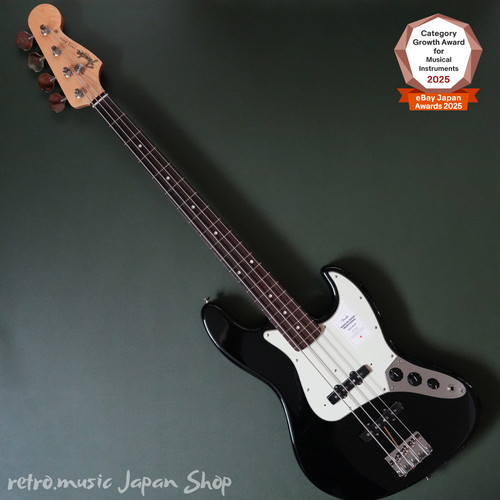 Fender made japan - fender, in