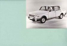 photo de presse / press photo