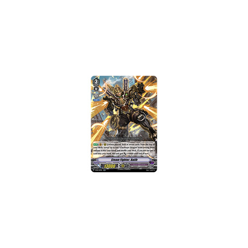 Vanguard tcg card eb14 - vanguard,
