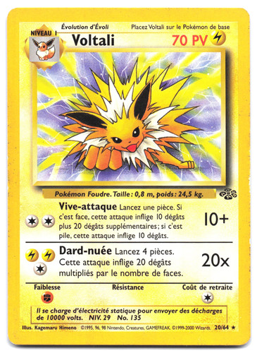 Carte pokémon voltali 64 - carte,