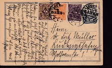 ALLEMAGNE ENTIERS POSTAUX 1923