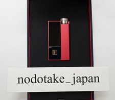 Amplificateur de casque iBasso