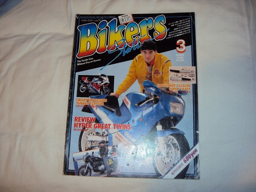 Bikers station ow01 race - race, kit