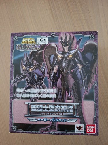 Myth cloth saint - saint, seiya