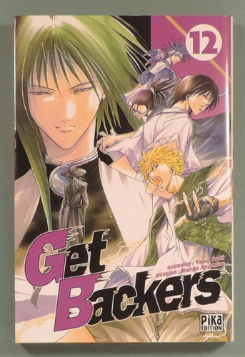Get backers yûya aoki - 12, pika