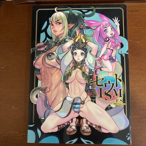 Illustration works seuto - f.s,