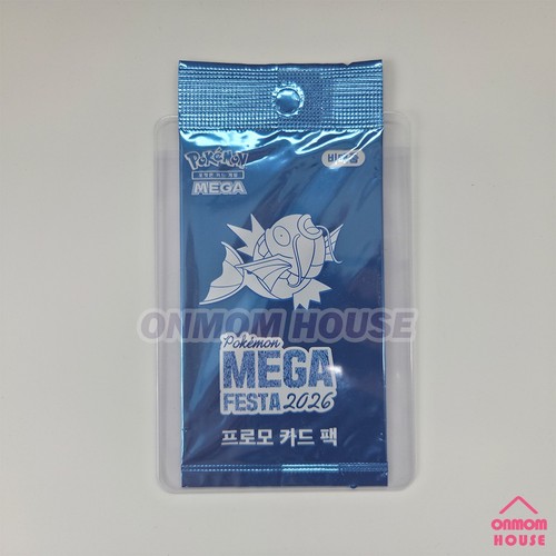 Stock carte pokemon 2026 - stock],