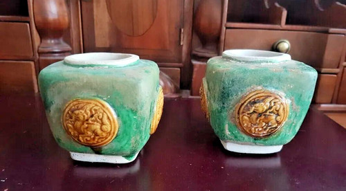 Paire petit vases dynastie - de,