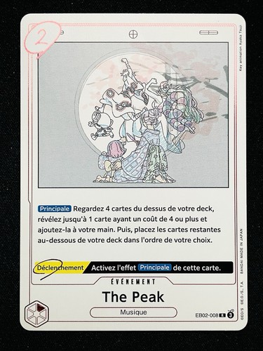 Carte one piece tcg the - -,