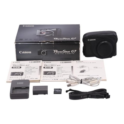 Canon powershot expédié - g7, (expédié