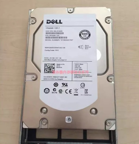 1pc dell r720 r900 r710 - r720, 600g