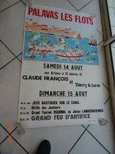 AFFICHE - DUBOUT - CLAUDE FRANCOIS -THIERRY LE LURON -" E.O - 1971 - Les joutes