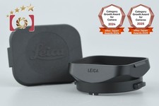 Pare-soleil Leica 12526 pour