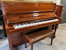 YAMAHA U1 PIANO - 2003- WALNUT GLOSS